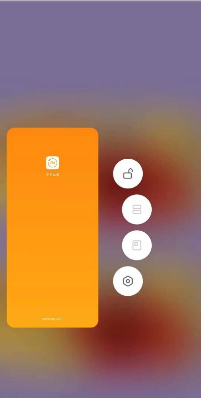 小米手环5不显示微信通知怎么办 小米手环5不显示微信通知解决方法【详解】