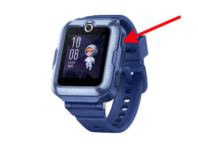 华为儿童手表4pro怎么绑定支付宝 华为儿童手表4pro绑定支付宝教程【详解】