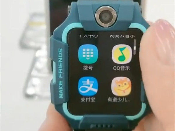 小天才z6支付宝如何扫码付钱 小天才z6支付宝扫码付钱方法【详解】