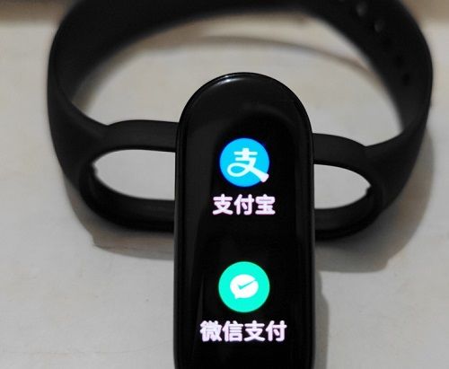 小米手环6支持微信支付功能吗 小米手环6微信支付功能介绍【详解】