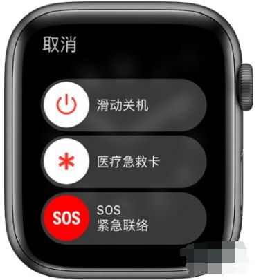 苹果手表开机键在哪里 苹果手表开机键位置介绍【详解】