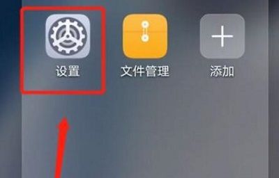 华为watch怎么连接手机 华为watch连接手机方法【教程】
