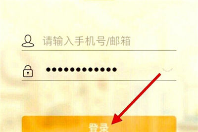 小蚁摄像机怎么连接wifi 小蚁摄像机连接wifi方法【详细教程】