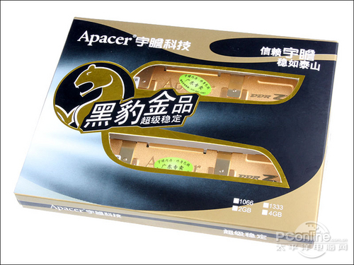 宇瞻4GB PC3-12800是什么