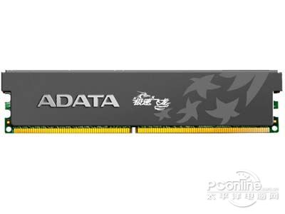 威刚4GB DDR3 1600G可以与1333的内存混用么