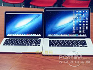 Macbook Pro重量是多少