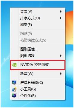 宏碁笔记本如何查询显卡显存