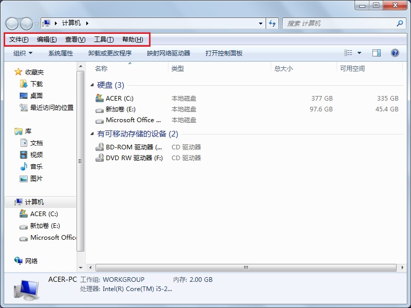 宏碁笔记本如何设置窗口显示菜单