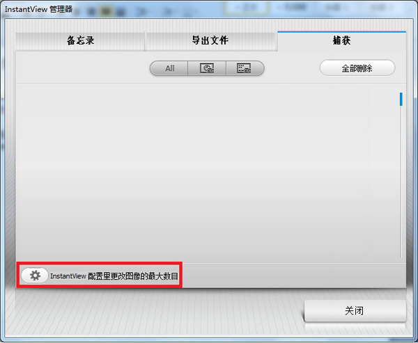 宏?#158;笔记本如何在系统下浏览Office文档