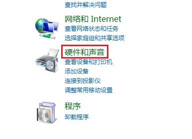 宏?#158;笔记本触摸板无法翻页怎么办