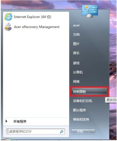 宏碁笔记本如何解决Windows 7系统睡眠无法唤醒问题