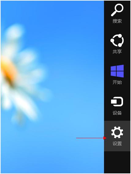 宏碁笔记本如何进入Windows 8高级选项菜单