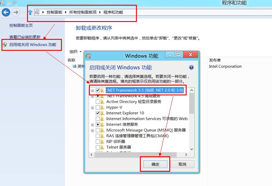 如何使用eSupport备份文件