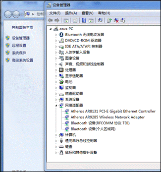 华硕X54HR系列以太网卡无法连接怎么办