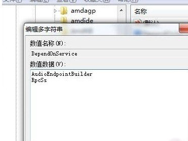CPU使用率高怎么办