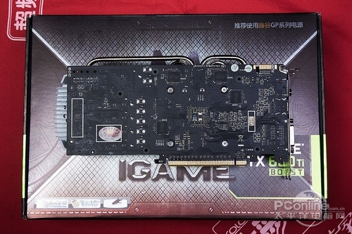 七彩虹iGame650Ti BOOST烈焰战神U-2GD5