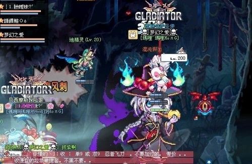 彩虹岛配置要求3