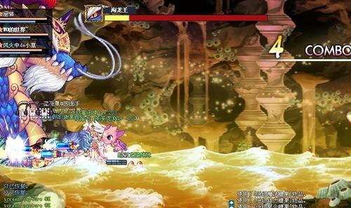 彩虹岛配置要求5