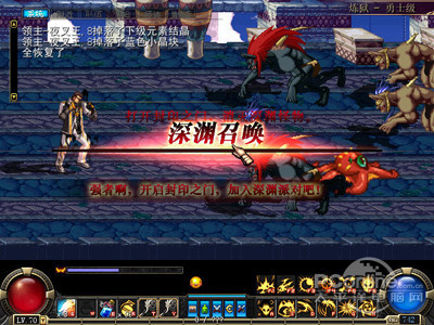 dnf地下城与勇士80级版本快速升级技巧攻略