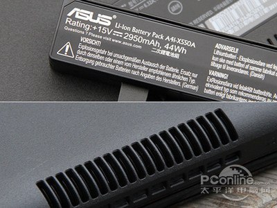 华硕飞行堡垒FX50J摄像头像素是多少