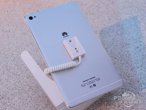 华为M2•揽阅标配有什么