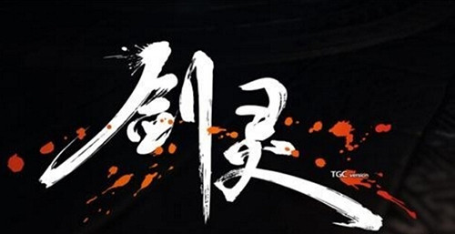 解决客户端崩溃的方法