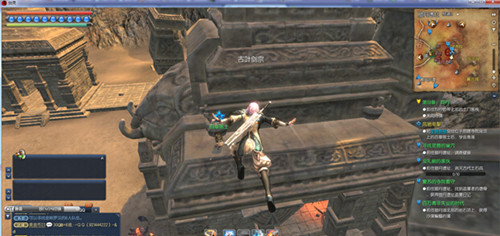 剑灵风驰电掣任务怎么上去