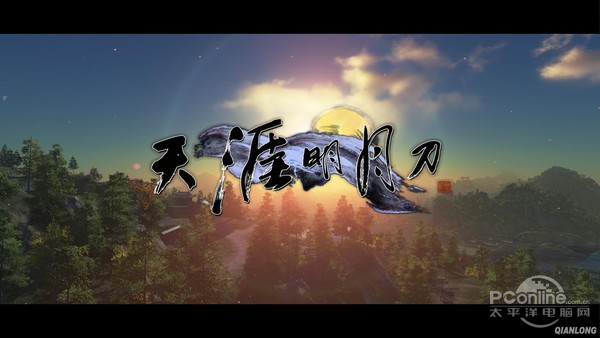 什么网络游戏最好玩