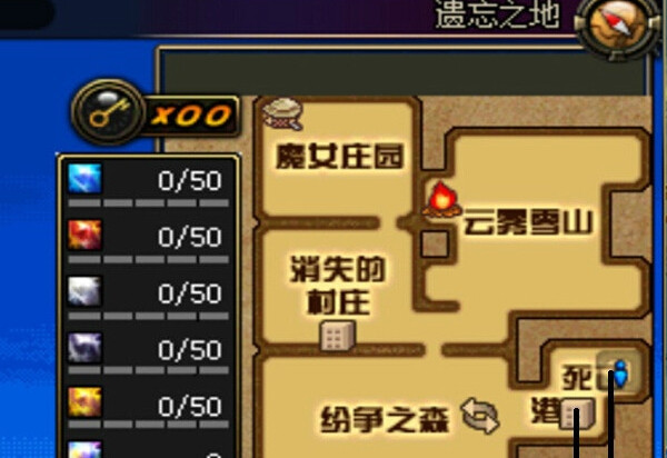 dnf遗忘之地怎么打