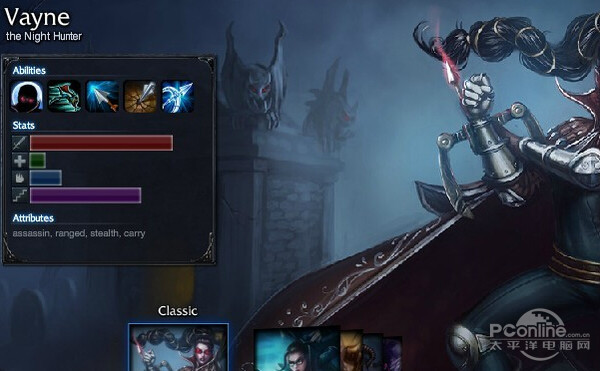 lol名字大全带英文