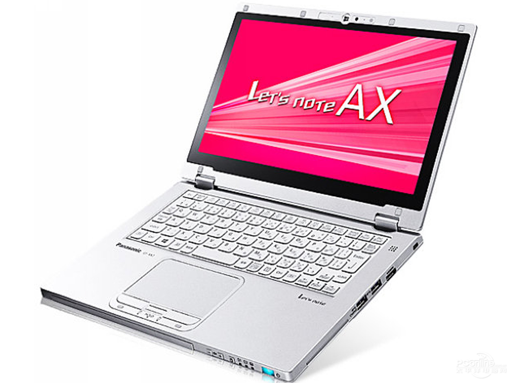 松下TOUGHBOOK有什么配件