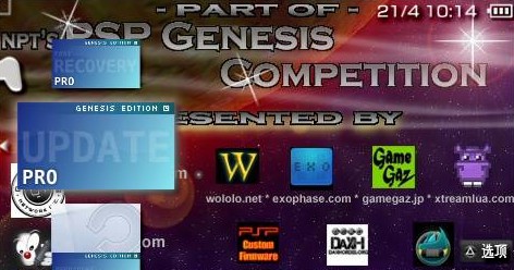 PSP3000的6.20 PRO-B5如何升级 PSP3000的6.20 PRO-B5如何升级