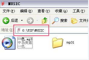 PSP2000的MP3文件放在哪里