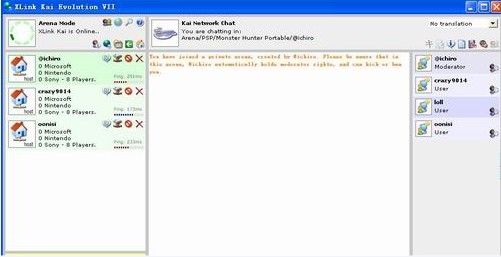 PSP2000如何上kai联网