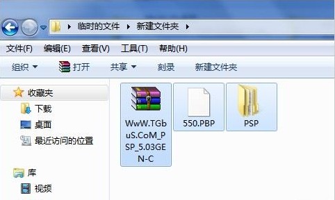 PSP2000用5.50GEN-D3如何升级 PSP2000用5.50GEN-D3如何升级