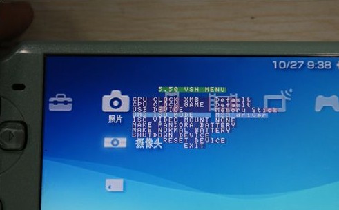 PSP2000用5.50GEN-D3如何升级 PSP2000用5.50GEN-D3如何升级