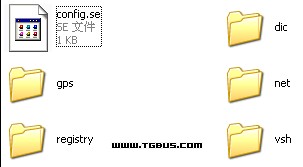 PSP2000自制系统3.03OE-C如何傻瓜安装 PSP2000自制系统3.03OE-C如何傻瓜安装