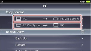 PSVita如何复制/删除游戏等应用程序(电脑)