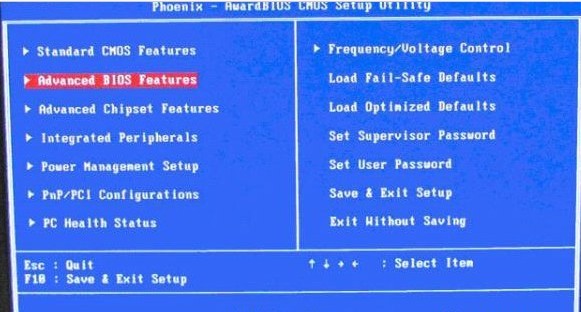 如何设置u盘启动