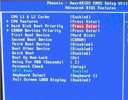 如何设置u盘启动