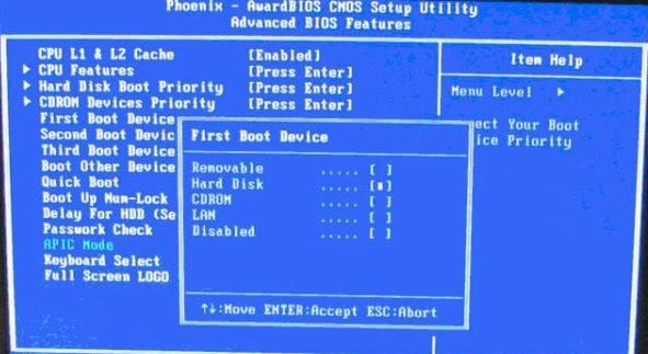 如何设置u盘启动