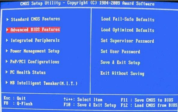 如何设置u盘启动