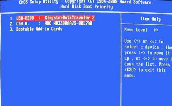 如何设置u盘启动