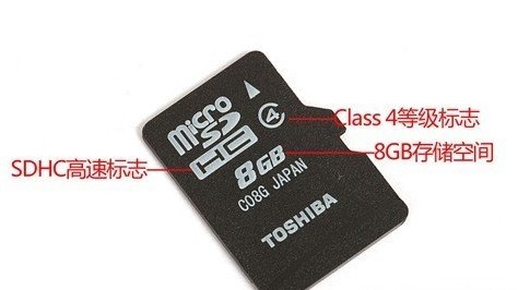 什么内存卡好
