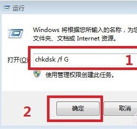 手机SD卡受损怎么办