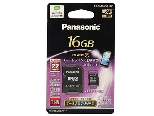 SD卡是什么 松下TF(MICRO-SD) CLASS10(16G)