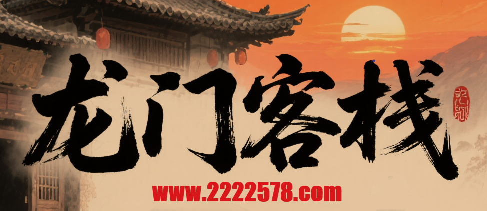全面解析澳门六叔公的精准资料与历史背景